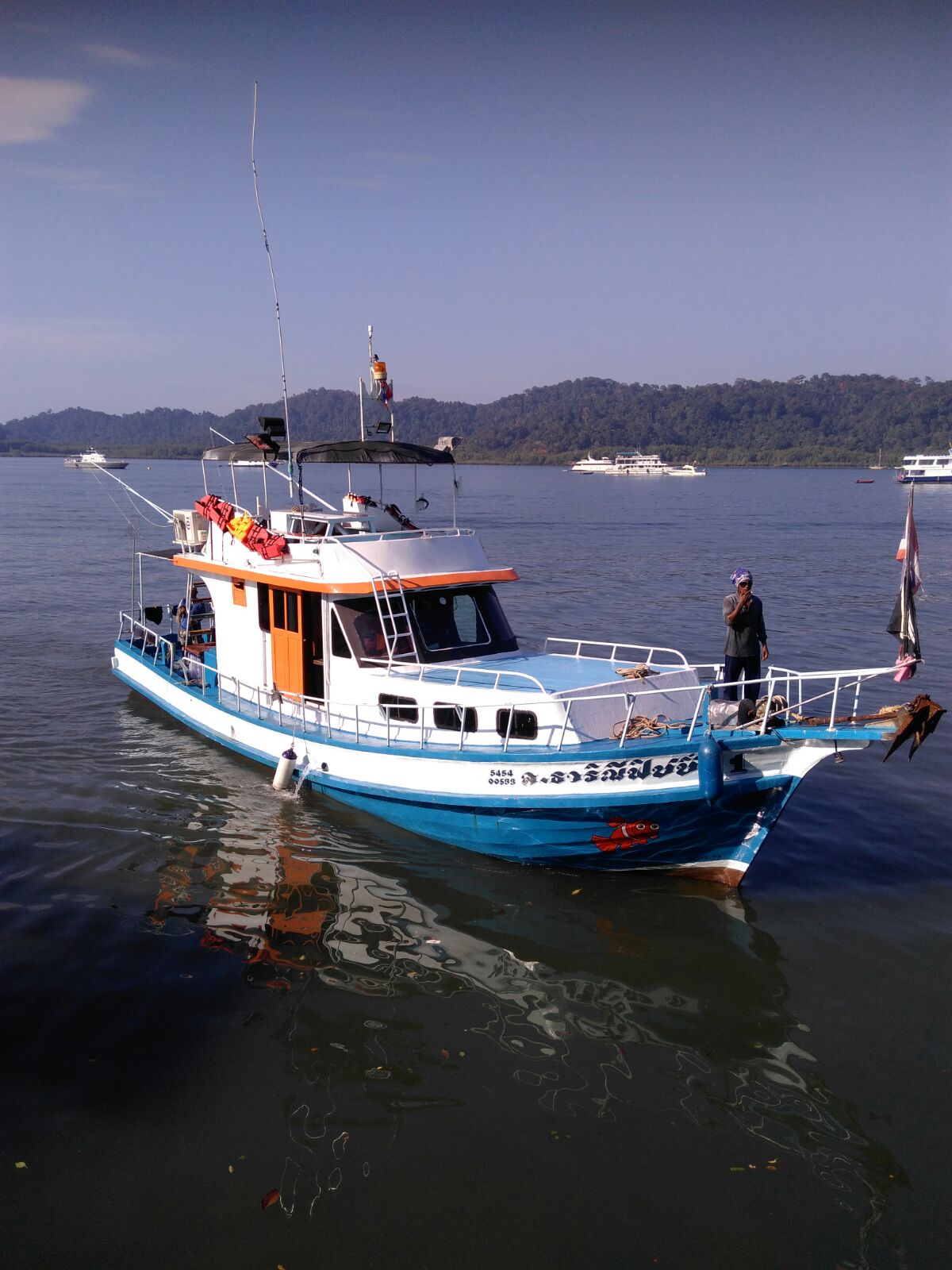 Boat C